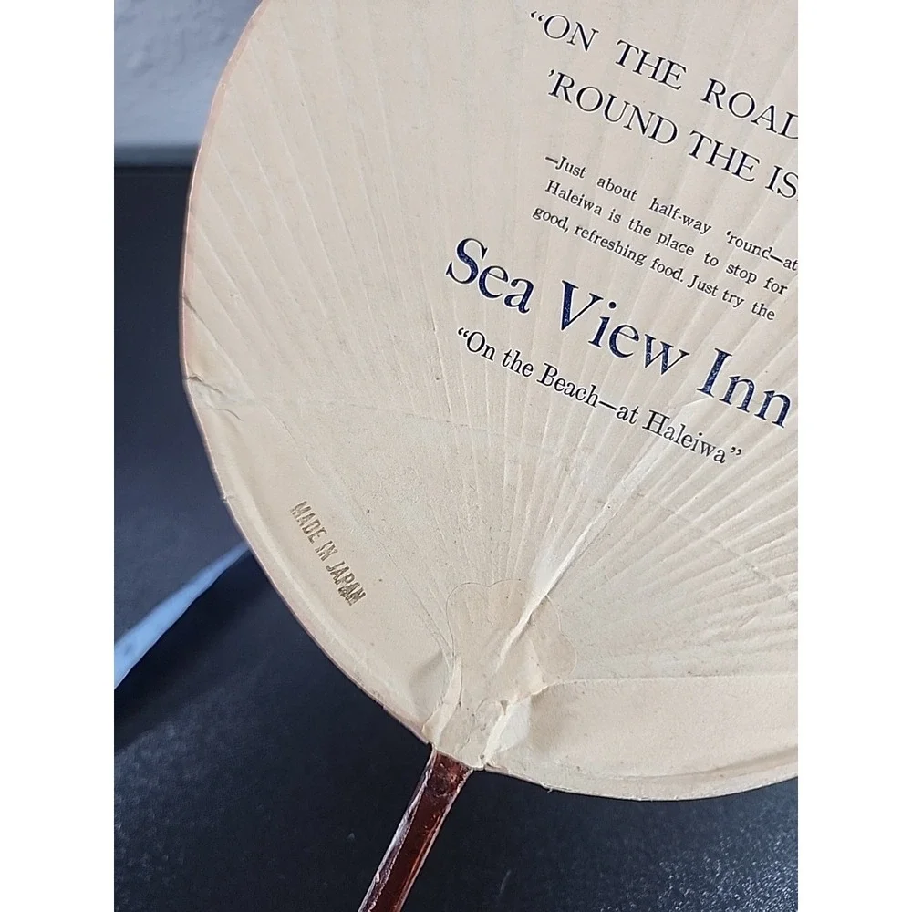Uchiwa Traditional Japanese Paper  Bamboo Hand Fan Children‎ Playing Advertising
